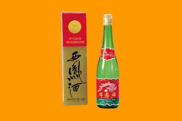 黔西南州望谟西凤酒回收.jpg