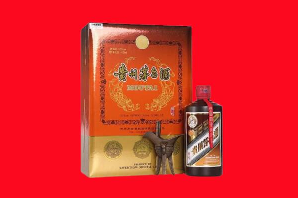 黔西南州望谟回收30年茅台酒.jpg