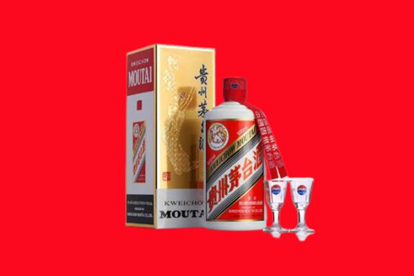 黔西南州望谟回收茅台酒.jpg